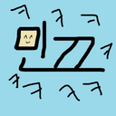 민끄
