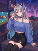 해아린S2