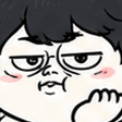 광 휘