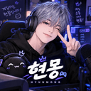 쿠미니