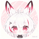 츄아 chua