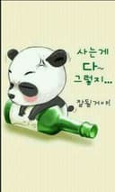 익산시민