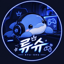류슈RYUSHU