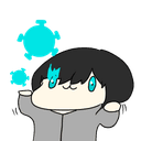 하애