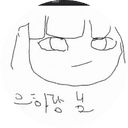 유 하 랑