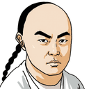 끝판왕8