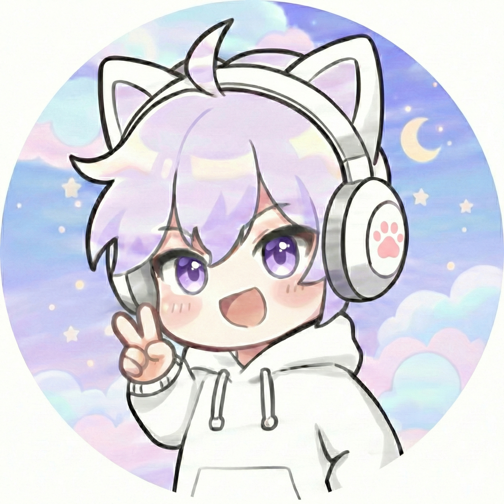 미아냥