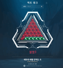 배추당13