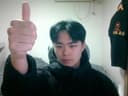 대쿠 Daeku