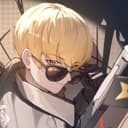 심세