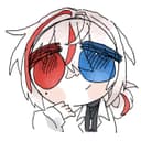 유어빈
