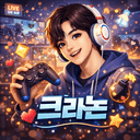 크라논