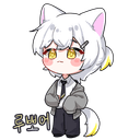 루뽀어