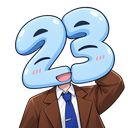23님