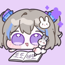 주시온 Ju shion
