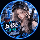 뇨링몬