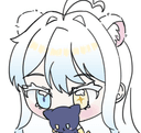 에 리아