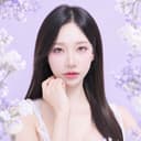 리예 Riye